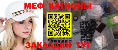 героин Заволжье