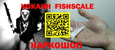 МДПВ Жуковский