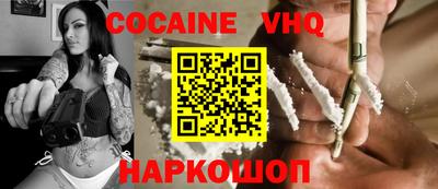 амфетамин Заводоуковск