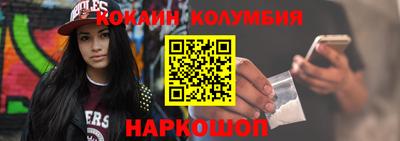 МДПВ Жуковский