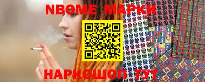 героин Заволжье