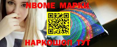 амфетамин Заводоуковск