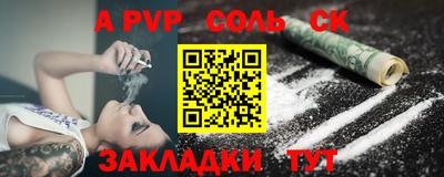 МДПВ Жуковский