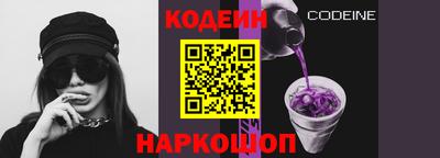 МДПВ Жуковский