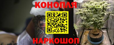 героин Заволжье