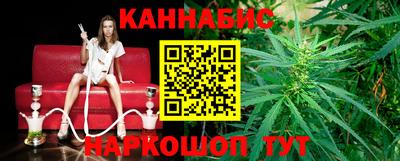героин Заволжье