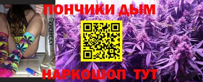 героин Заволжье
