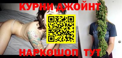 амфетамин Заводоуковск