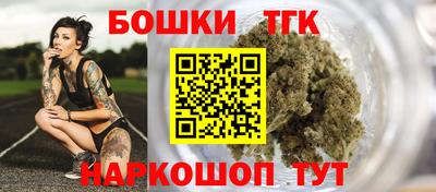 МДПВ Жуковский