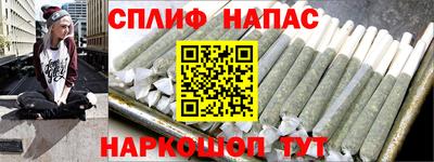 амфетамин Заводоуковск