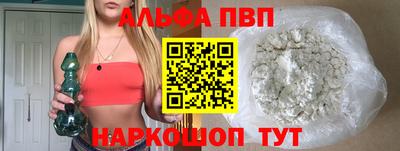 героин Заволжье