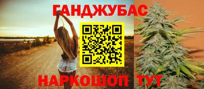 МДПВ Жуковский