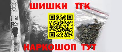 героин Заволжье