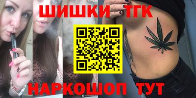 МДПВ Жуковский