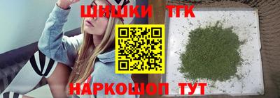 МДПВ Жуковский