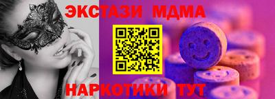 героин Заволжье