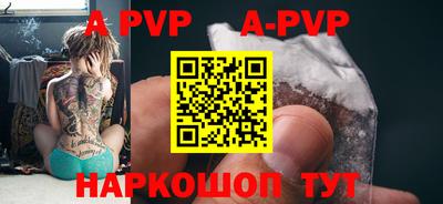 амфетамин Заводоуковск