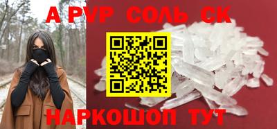 МДПВ Жуковский