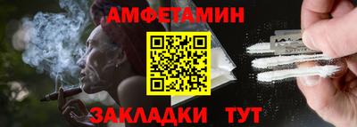 МДПВ Жуковский