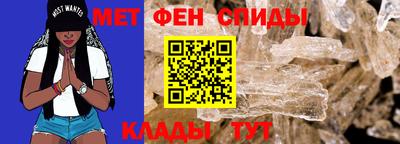 МДПВ Жуковский