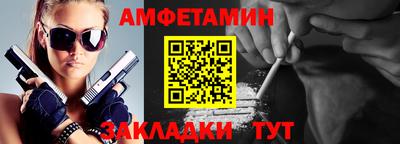 героин Заволжье