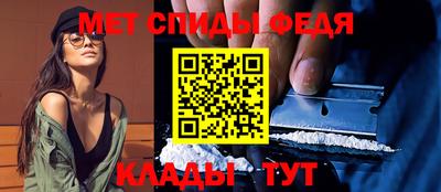 героин Заволжье