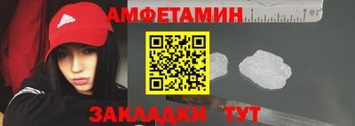 МДПВ Жуковский