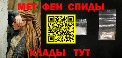 героин Заволжье