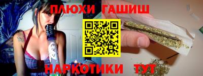 амфетамин Заводоуковск