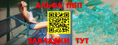 МДПВ Жуковский