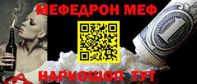 героин Заволжье