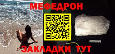 героин Заволжье