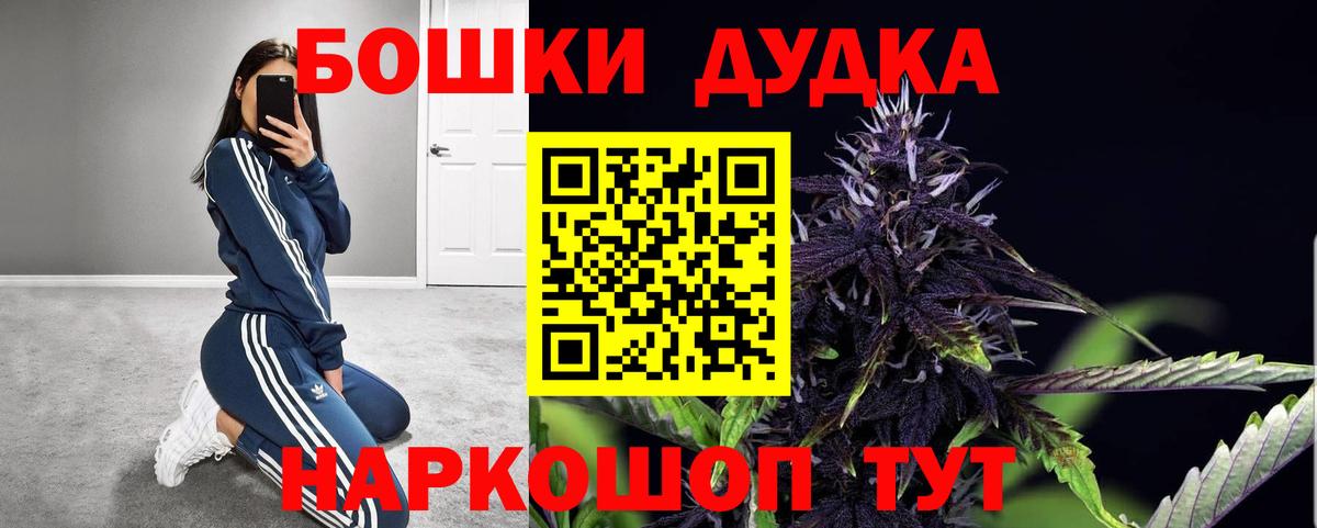 Гашиш Миллерово