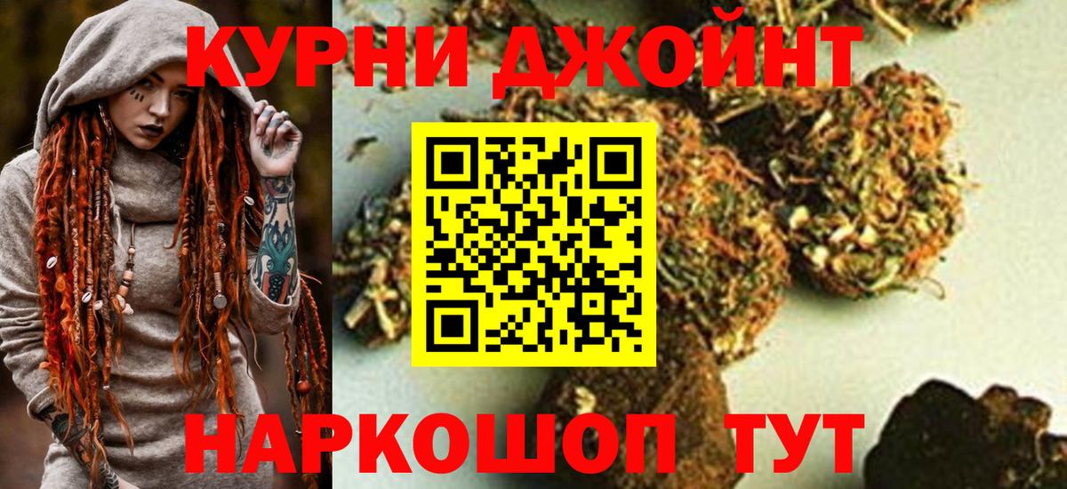 Конопля SATIVA & INDICA  Марихуана ГИДРОПОН  Миллерово  Конопля сатива  Вход с VPN  Конопля конопля 
